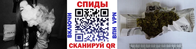 Бутират оксибутират  Инта 