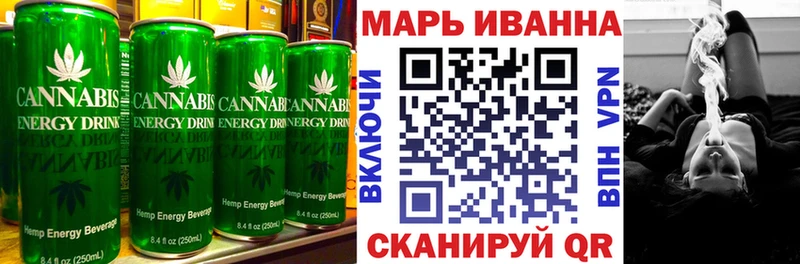 Cannafood марихуана  мега зеркало  Инта 