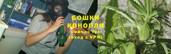 ALPHA PVP Армянск