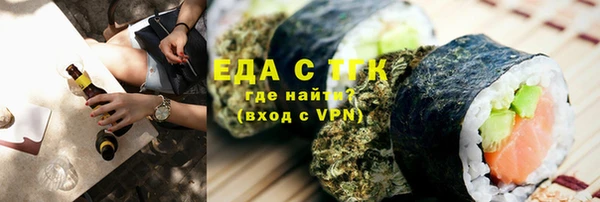 дживик Инсар