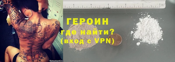 марки lsd Аркадак