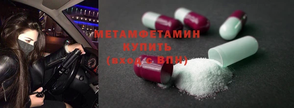 марки lsd Аркадак