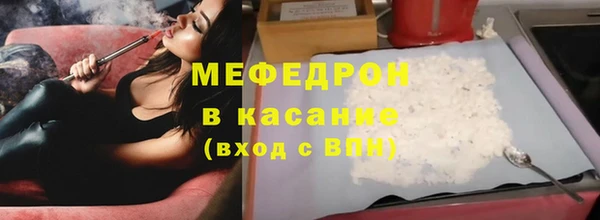 марки lsd Аркадак