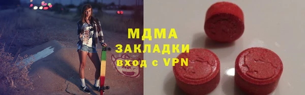 гашиш Иннополис