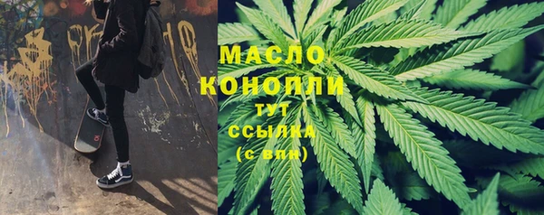 марки lsd Аркадак