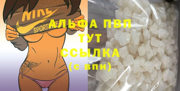 марки lsd Аркадак