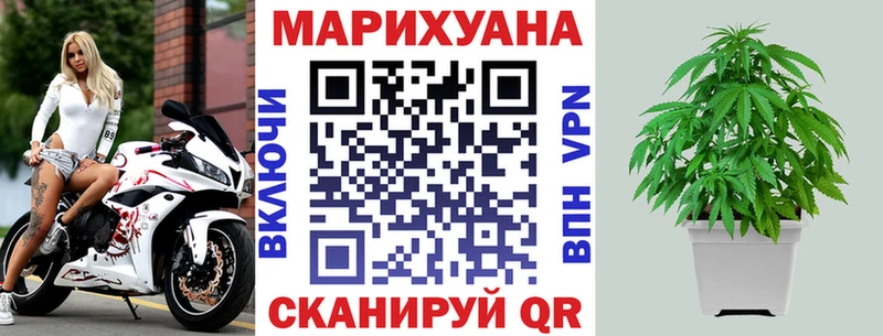 MEGA как войти  Инта  Шишки марихуана ГИДРОПОН  цены  